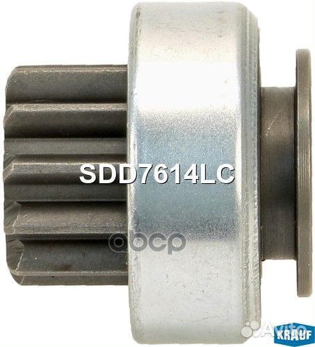 Бендикс стартера SDD7614LC Krauf