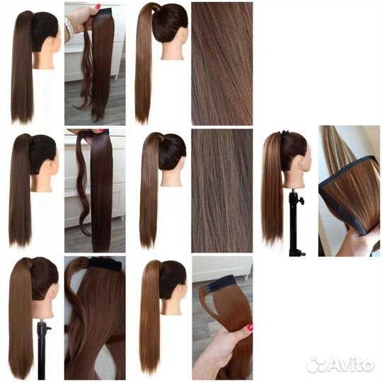 Накладной хвост 85см,60 см,55см новый