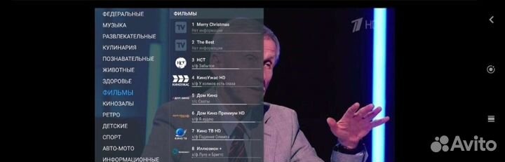 Smart tv приставка прошитая