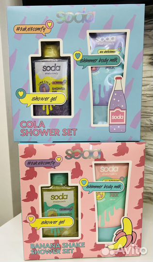 Подарочный набор Soda