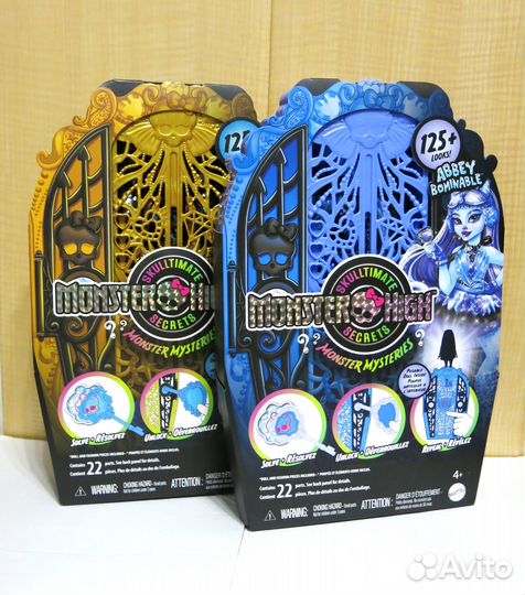 Monster High Skulltimate Secrets