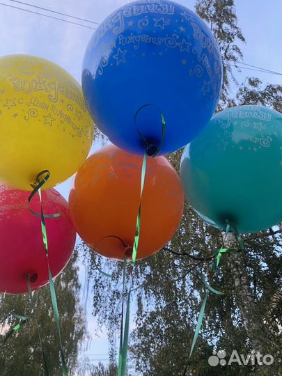 Шары к 1 сентября