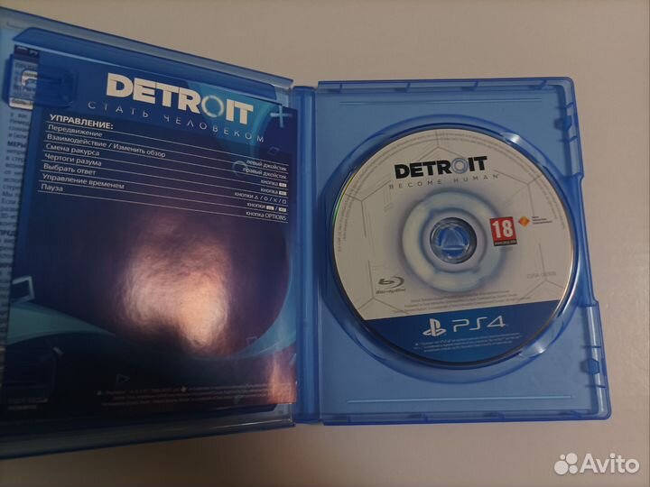 Detroit become human ps4