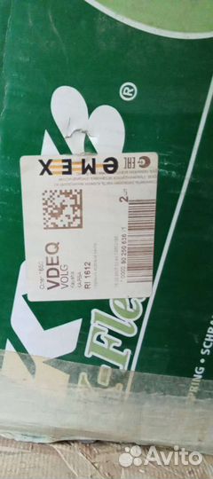 Пружины на рав 4.1поколение