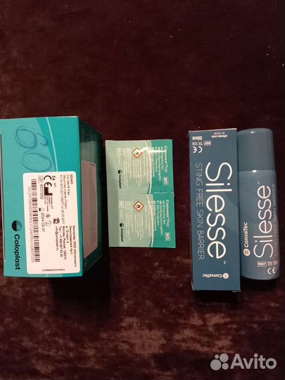 Средства по уходу за стомой