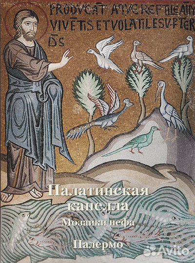 Книги и альбомы коллекция часть 1