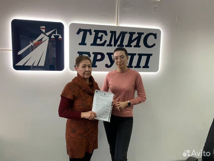 Отмена судебного приказа