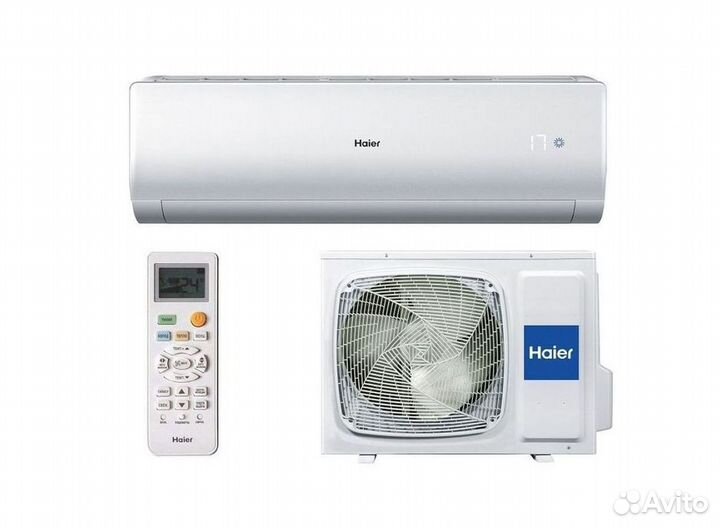 Кондиционеры