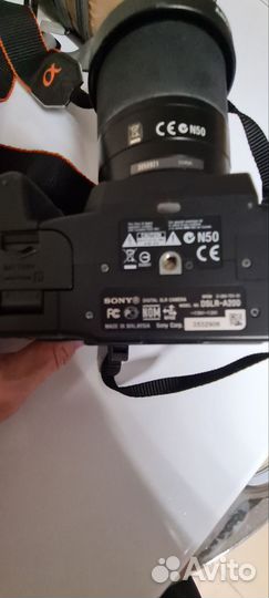 Зеркальный фотоаппарат sony