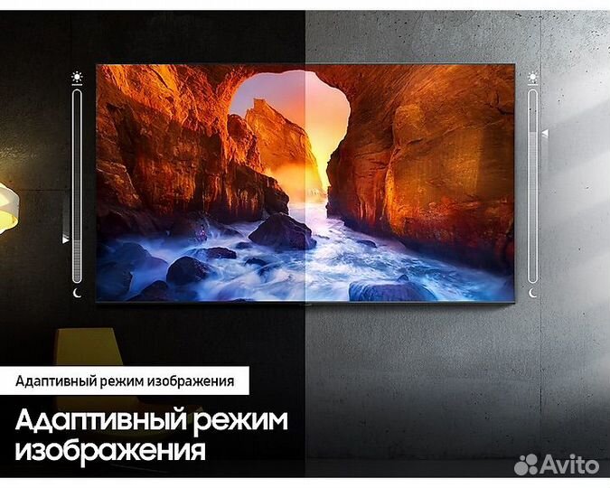 Samsung 65 (QE65Q700tauxru)