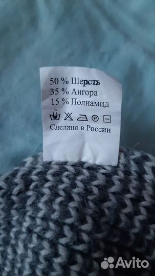 Шапка женская с шарфом