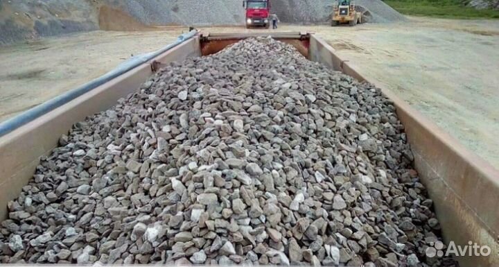 Щебень самосвалами