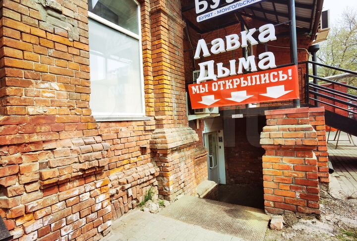 Помещение в Центре с отдельным входом, 114 м²