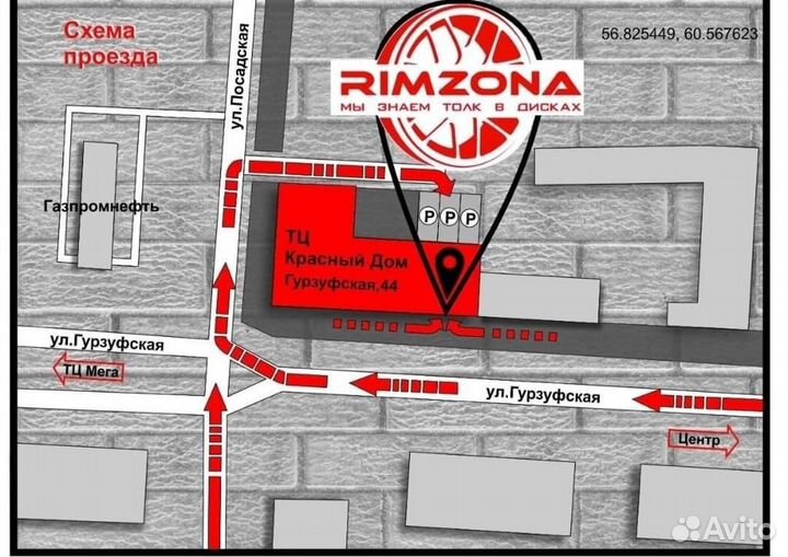 Корпуса В М стиле для X7 G07