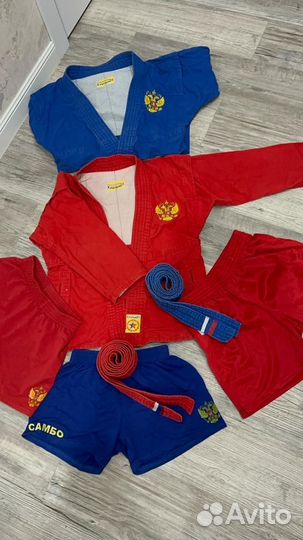 Самбовка для мальчика