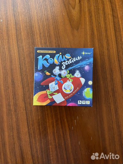 Игра настольная Космозайцы