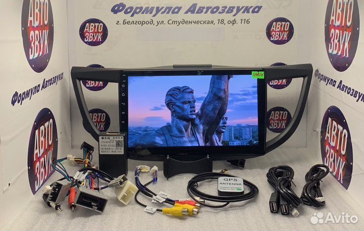 Honda CR-V 2011-2015