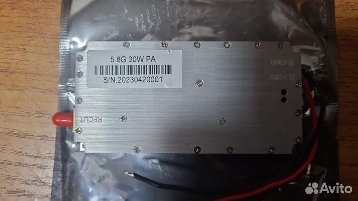 Генераторы помех 5.8 ghz