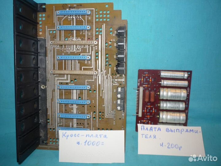 Орель-101-1с кассетник по запчастям и альбом схем