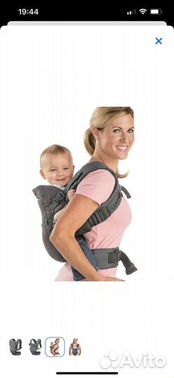 Эргорюкзак слинг