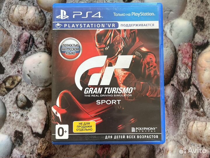 Игры для приставок ps4