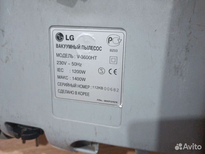 Пылесос Lg