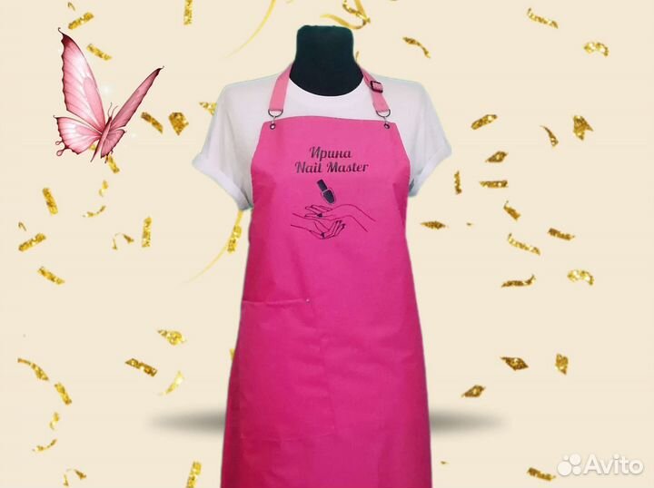 Фартук рабочий для мастера маникюра