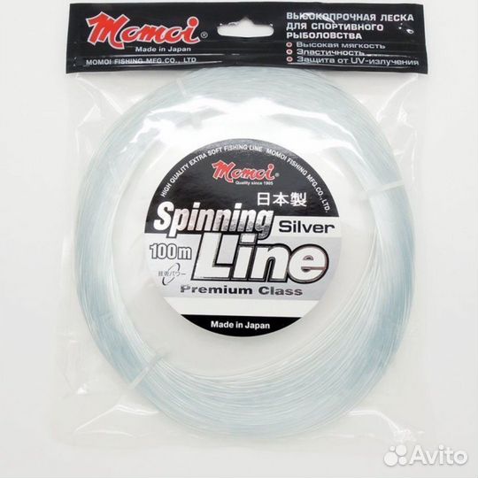 Леска Momoi SpinningLine 1,00мм,70,0кг100 м, 1шт