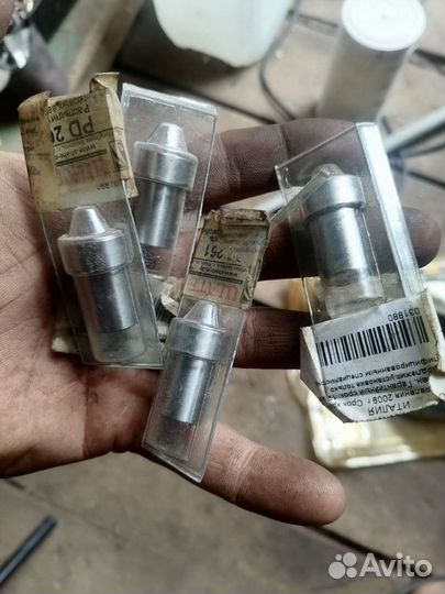 Распылитель форсунок PD261