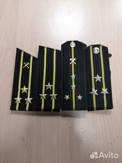 Погоны вмф СССР