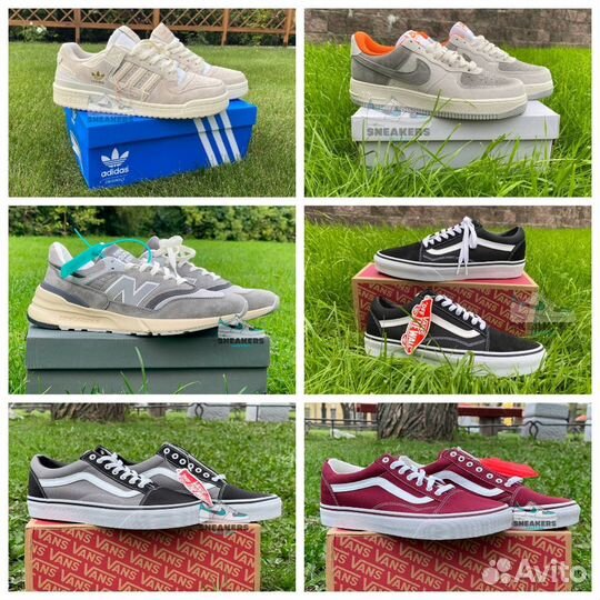 Кроссовки Nike Adidas New Balance Vans