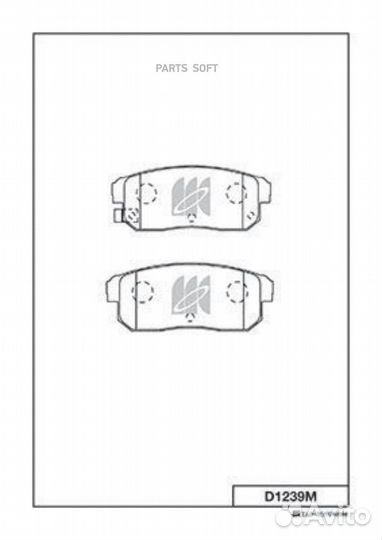 Kashiyama D1239M Колодки