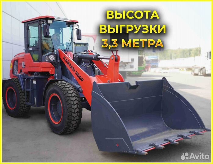 Фронтальный погрузчик Kaiman 300F, 2023