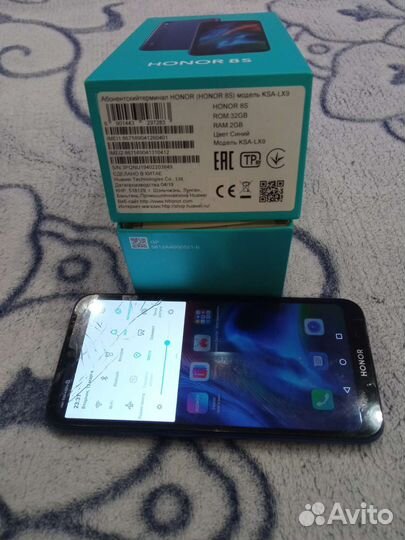 Honor 8s