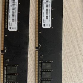 Оперативная память ddr4 16gb 2400