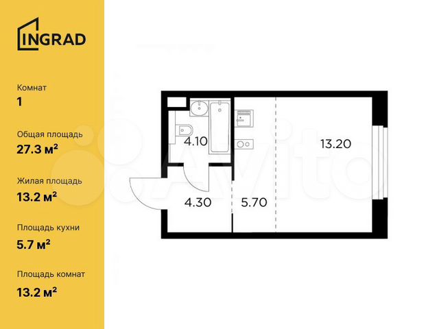 Квартира-студия, 27,3 м², 4/20 эт. объявление продам