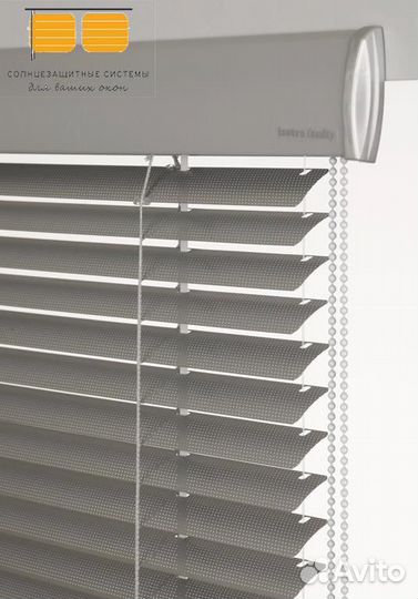 Жалюзи горизонтальные алюминиевые