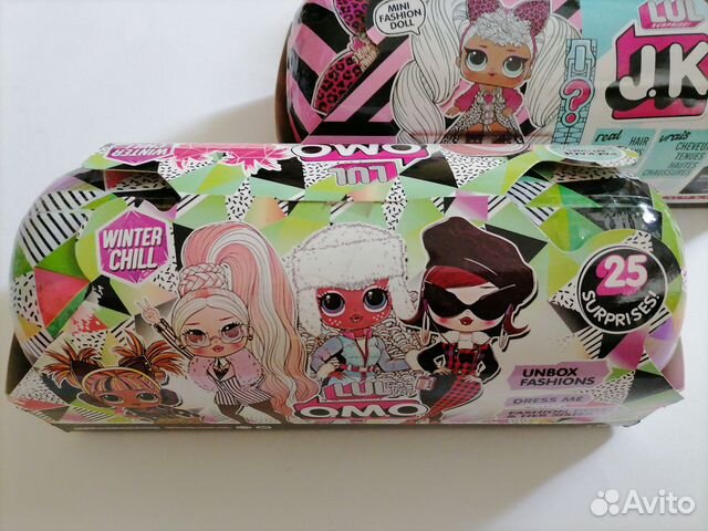 Лол капсула кукла + аксессуары новая