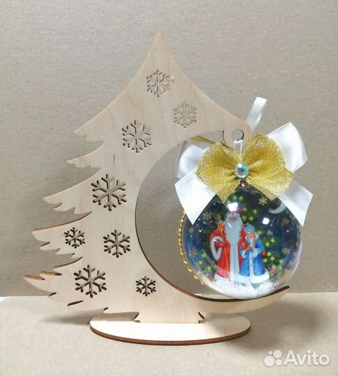 Шар ёлочный подарочный