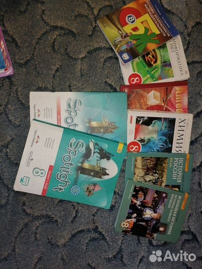 Учебники с 6 по 11 класс