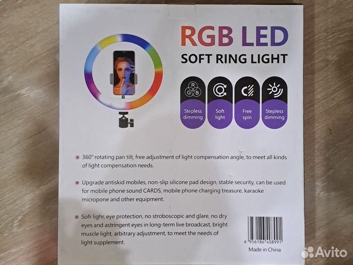 RGB LED soft ring light