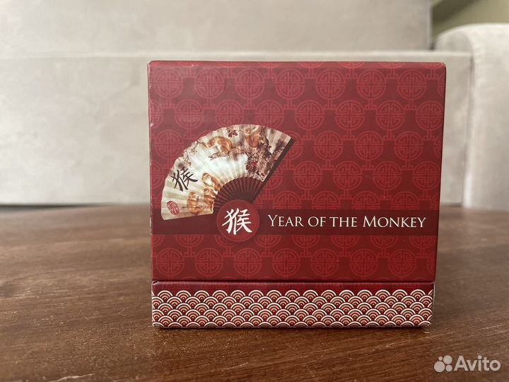 Монета серебро 999 2016 Танзания год обезъяны