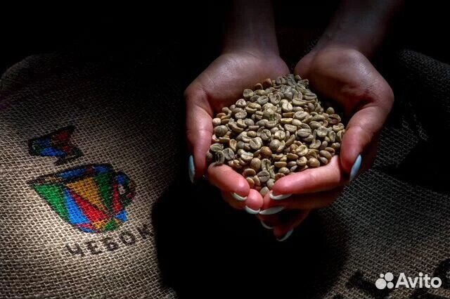 Кофе зерновой