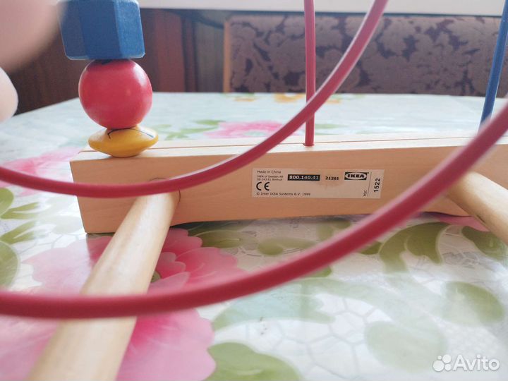 Развивающий лабиринт