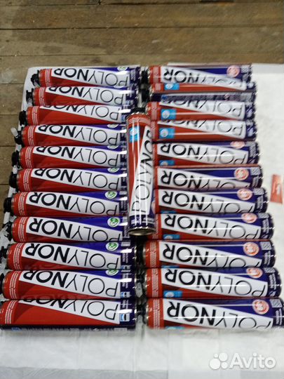 Напыляемый утеплитель Polynor