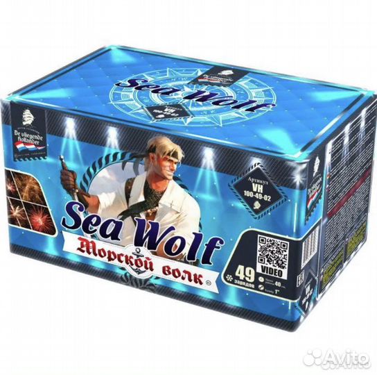 Салюты и фейерверки