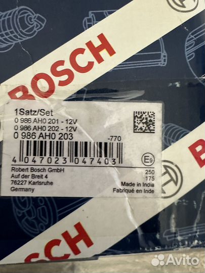 Звуковой сигнал Bosch 0986AH0203