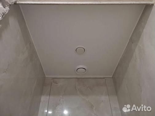 Натяжной потолок