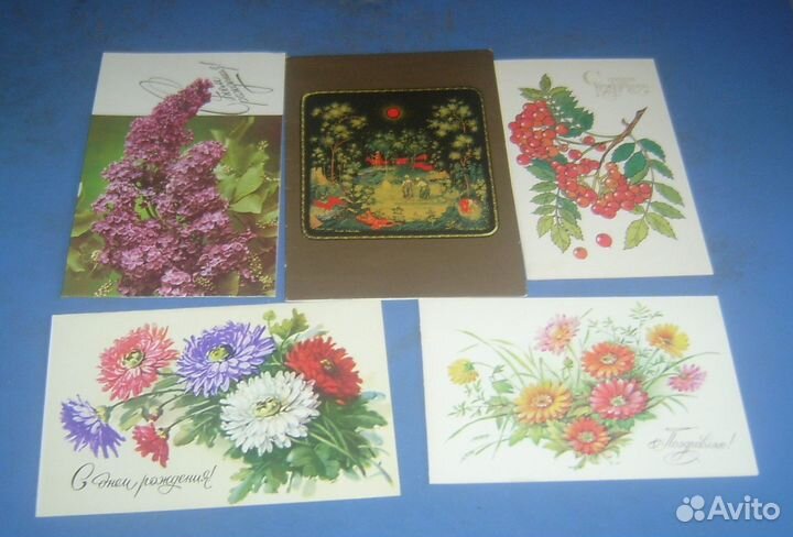 Открытки СССР