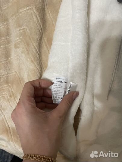 Утеплённый комбинезон детский